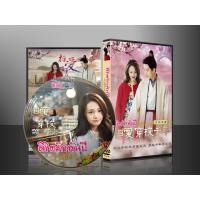 ราคา ซีรีย์ไต้หวัน ลิขิตรักพันปี...รักนี้มีเพียงเธอ Love Through a Millennium (พากย์ไทย) 4 แผ่น (7564176383)