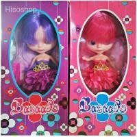 ราคา บลายธ์ ตุ๊กตาบลายธ์ Blythe เลือกแบบได้ ยี่ห้อ Basaak สามารถเปลี่ยนสีตาได้ (25662634983)