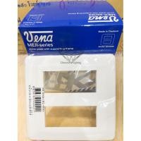 ราคา VENA ฝาพลาสติก Vena ฝาเมจิก พร้อมตระแกรง ฝา 6ช่อง VENAรุ่นเก่า Meji series MC0006 ราคาส่งกล่องละ 5 ตัว 110.-(ตัวละ22) (25565006575)