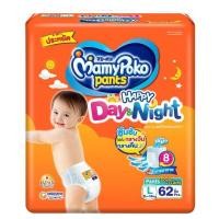 ราคา มามี่โพโค แพ้นท์ แฮปปี้เดย์แอนด์ไนท์ กางเกงผ้าอ้อม ขนาด L 9-14กก. สำหรับเด็กชายและหญิง 62 ชิ้น (5039834596)