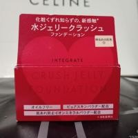 ราคา Integrate crush jelly foundation (2635018008)