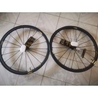 ราคา ล้อเสือหมอบยี่ห้อmavic รุ่น ksyrium pro exalith (5015335629)