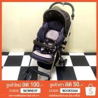 ราคา รถเข็นมือสอง นำเข้าจากญี่ปุ่น ยี่ห้อ Combi รุ่น Granpaseo สภาพ 95% ส่งฟรี (ลดเพิ่ม 100 บาท พิมพ์โค้ด NEWNDIP) (1233324922)