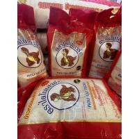 ราคา ข้าวหอมมะลิใหม่ ตราไดโนเสาร์ 5กก. x3 แพ็ค (ส่งฟรี) (21328602663)