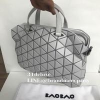 ราคา BaoBao Tonneau M Matte สี เทาอ่อน ของใหม่ แท้100% (1472233435)