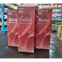 ราคา ครีมย้อมผม เบอริน่า A9 (สีแดงโกเมน) (23534785061)