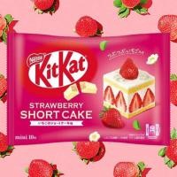 ราคา Kitkat strawberry short cake 116g. (10ชิ้น) คิทแคท รสสตอเบอรี่ชอร์ตเค้ก นำเข้าจากญี่ปุ่นctchang (29701405645)