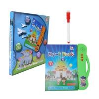 ราคา หนังสือเด็ก หนังสืออัจฉริยะ หนังสือพูดได้ หนังสือเสียง E-book หนังสือ 2 ภาษา หนังสือฝึกอ่าน Gu หนังสือผ้า หนังสือนิทาน (7149900534)