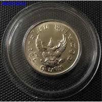 ราคา HBHJK9511❆เหรียญ 1 บาท ครุฑ พ.ศ.2517 ไม่ผ่านการใช้งาน (13613532154)