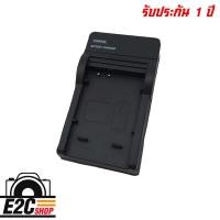 ราคา CHARGER CANON NB-5L (6231067130)