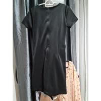 ราคา เดรสทำงานมือสองแบรนด์ Zein (16863645731)