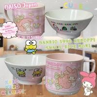 ราคา เซ็ตคู่ถ้วยเมลามีนและแก้วน้ำพลาสติก KEROPPI Small Rice Bowl & DAISO Japan SANRIO Strawberry My Melody Plastic Cup 240ml (25119303437)