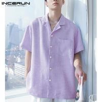 ราคา Incerun เสื้อเชิ้ตแขนสั้น ลําลอง ทรงหลวม สีพื้น สไตล์เกาหลี แฟชั่นสําหรับผู้ชาย (24525174629)