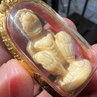 ราคา หนุมานยุคต้นหลวงพ่อสุ่น วัดศาลากุน ศิลป์นิยมแกะใบมีดโบราณ เนื้องา เก่ามันส์ตามอายุ (28152853498)