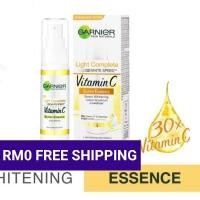 ราคา GARNIER การ์นิเย่ ไลท์ คอมพลีท ไวท์ สปีด วิตามินซี ซุปเปอร์ เอสเซนส์ สปอต ไวท์เทนนิ่ง 30มล (22643404473)