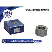 ราคา ลูกปืนล้อหน้ายี่ห้อ KDD ใช้สำหรับรุ่นรถ TOYOTA ALTIS, LIMO, WISH (40BWD12) (4219969971)