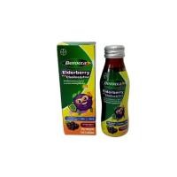 ราคา BEROCCA ELDERBERRY PLUS CHOLINE&ZINC 100 ML (26259015328)
