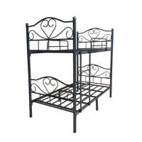 ราคา Thep เตียงเหล็ก 2 ชั้น ขนาด 3 ฟุต รุ่น Double-3 สีดำ/สีขาว (2639084803)