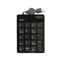 ราคา คีย์บอร์ดตัวเลข KEYPAD NUMERIC RETRACTABLE ANITECH รุ่น N180 (13944741850)