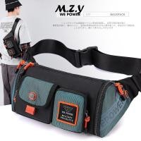 ราคา กระเป๋าสะพายหลัง Multi Pocket สำหรับผู้ชาย (26301937123)