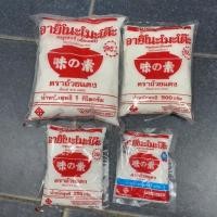 ราคา อายิโนะโมะโต๊ะ ผงชูรส (7314676294)