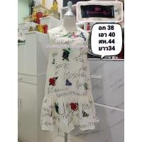 ราคา เดรส งานป้ายwidelia@real (18545650906)