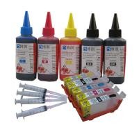 ราคา ตลับหมึก แบบใส pgi-725 cli-726 725 726 สําหรับเครื่องพิมพ์ Canon IP4870 IP4970 IX6560 MX897 MG5270 MG5170 MG5170 MG8170 MG6170 (18811356604)