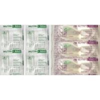 ราคา สายให้อาหาร Nutri Line-C ถุงให้อาหาร Nutri bag 500ml. ยี่ห้อ ME (7657006900)