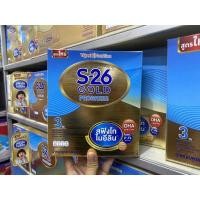 ราคา S-26 gold progress ขนาด 600 กรัม (3769217946)