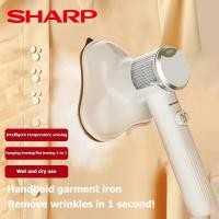 ราคา SHARP เตารีดไอน้ำ เตารีด เตารีดผ้า เตารีดแบบพกพา เตารีดไฟฟ้า iron เตารีดไอน้ำ เตารีดไฟฟ้า เครื่องรีดผ้าเหล็กแบบใช้มือถือ (27112617915)