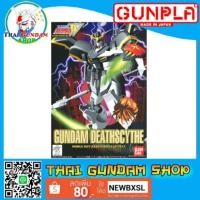 ราคา ⭐TGS⭐1/144 XXXG-01D Gundam Deathscythe Ver. WF [FG WING](Gundam Model Kits) (1868873821)