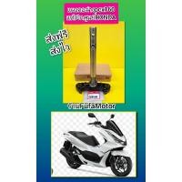 ราคา แผงคอล่างPcx160iแท้เบิกศูนย์Honda((K1Z)) (25358966164)