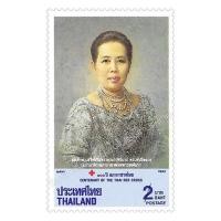 ราคา แสตมป์ 100 ปี สภากาชาด ปี 2536 ยังไม่ใช้ (1575154352)