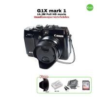 ราคา Canon Powershot G1 X G1X กล้องคอมแพคโปร 14M camera zoom 4X lens F/2.8 เลนส์ใหญ่ Full HD VDO USED มือสองคุณภาพ มีประกัน (20651365593)