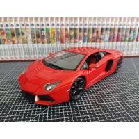 ราคา โมเดลรถ 1:18 * Lamborghini Aventador LP700-4 * Bburago ***ของแท้ เกรดสะสม*** (27206006963)