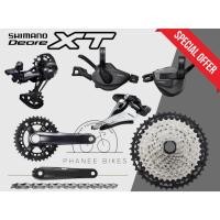 ราคา SHIMANO GROUPSET XT 12 SPEED รุ่น M8100 แบบจาน 2 ใบ ประกันศูนย์ไทย (29207153503)
