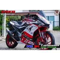 ราคา สติ๊กเกอร์รอบคัน GPX DEMON GR200R (19576016062)