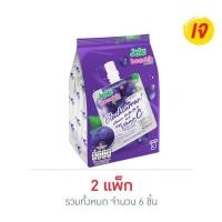 ราคา เจเล่เยลลี่บิวตี้ แบล็คเคอร์แรนท์ 140 กรัม (แพ็ก 3 ชิ้น) (24262685888)