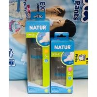 ราคา ขวดนมเนเจอร์ ์Natur 2,4,8 ออน (183424867)
