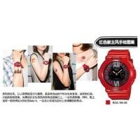 นาฬิกา Casio Baby-G รุ่น BGA-160-4B