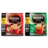 ราคา สุดคุ้ม❗เนสกาแฟ 3in1 เบลนด์ แอนด์ บรู 40ซอง Nescafe' Blen&Brew Rich Aroma 3in1 cofee (23347675868)