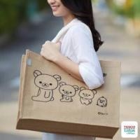 ราคา กระเป๋าผ้ากระสอบ(ลายริคุมัค)(ใบใหญ่ น่ารัก) (2638593277)