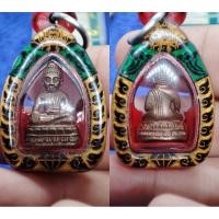 ราคา พระชัยวัฒน์ชินบัญชร เนื้อนวโลหะแก่ทองคำ หลวงพ่อคูณ ปี2557 รุ่นคูณบารมี เศรษฐีชินบัญชร (27601406529)