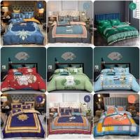 ราคา ใหม่❗ ชุดผ้าปูที่นอนผ้าซาติน 6/5/3.5 ฟุต 6 ชิ้น พร้อมผ้านวม ขนาด 6 ฟุต (183 x 226 cm) ลายหลุยส์ ลายน่ารัก (21733360905)