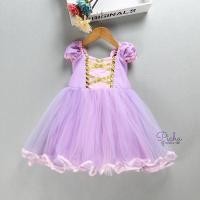 ราคา ชุดเจ้าหญิงราพันเซล พร้อมส่ง (2195192414)