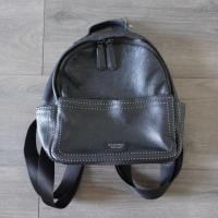 ราคา เป้ ST.JAMES สีดำเท่ๆ (7937912253)