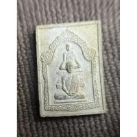 ราคา พระเนื้อผง ครบ 69 ปีบรรพชา เจ้าคุณนรรัตน์ (27909509283)