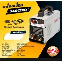 ราคา POLO เครื่องเชื่อมไฟฟ้าอินเวอร์เตอร์รุ่น S-ARC-200 (10359999512)
