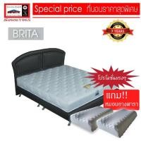 ราคา Lucky Mattress- ที่นอน LUCKY ยางพารา 80%เพื่อสุขภาพ หนา 9 นิ้ว ขนาด 3.5 / 5 / 6 ฟุต รุ่น Brita- (สีขาว) (2267607949)