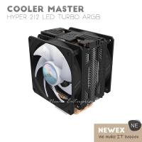 ราคา Cooler Master HYPER 212 LED TURBO ARGB Black Edition (14398853616)